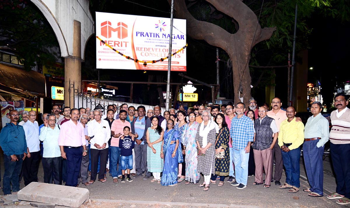 Pratiknagar CHS redevelopment, Pune